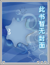 浴血兵锋